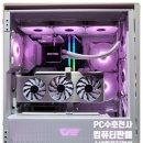 우리동네PC | 다사컴퓨터수리 실제후기는 PC수호천사뿐 똑같은 사진계속 올리면서 도배하는 카페 블로그 컴퓨터매장...