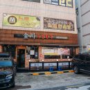 민속노래연습장 이미지