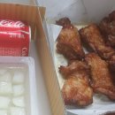 오꾸닭 이미지