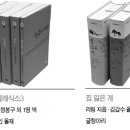 상제천 이미지