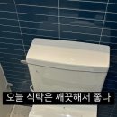 삼육구