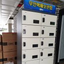 주식회사아트빌 네이버블로그