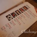 강호동백정 이미지