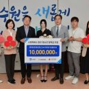 조이유통 - 당진시 | 조이유통