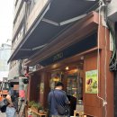 아소토베이커리 - 18983 | 을지로 빵집 아소토베이커리 내돈내먹 후기 | 빵 종류, 가격, 매장내부, 빵 나오는 시간