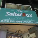 한국체대골프아카데미 이미지