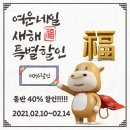 여운네일