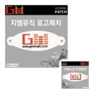 지엠샵(GM#)