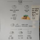 모루식당 네이버블로그