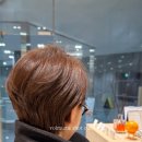 이영희미용실 - 중구 | 이영희미용실