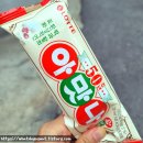 아맛나 - 제천시 | 아맛나