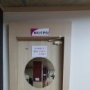 24시신세계불가마사우나 이미지