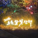 인송자스튜디오 이미지