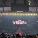 [2024.09.22] The Winning 좀 불편했던 콘서트 후기 이미지