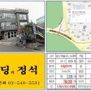용산-343 이미지