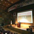 광주과학기술원 이미지