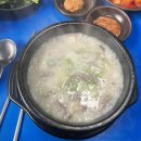 [서울 선릉]선릉 아우라지왕순대 순댓국 맛집 해장맛집 솔직후기