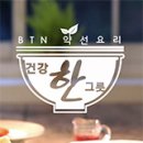 만복정 이미지