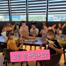 리프패럿 이미지