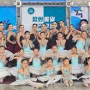 제8회 평화통일전국무용경연대회 | 목포/무안/남악/오룡 중등부 한국무용 창작 솔로부문 동상 (제9회 평화통일 전국무용경연대회)