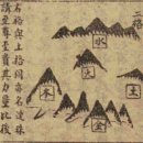 오성수지 이미지