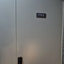 진안동열쇠