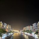 아이엠팜 | 베트남 푸꾸옥 그랜드 월드 분수쇼 시간 및 푸꾸옥 공연 전체 소개