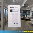 향동지구 이미지