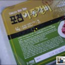 엘포커스(주) 이미지