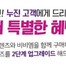 초량안경원 이미지