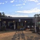 아토스테이 이미지