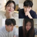 화가 났다는 걸 나중에야 알아요 이미지