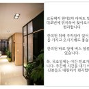 심석인한의원 이미지