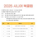 서각 이미지