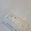 용인역북남부점 빽다방