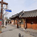 전주 티스토리