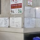광화문 뚝감 이미지