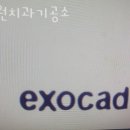 서원치과기공소 | 강동구 성내동 치과 서원치과기공소 위치 오는길 후기