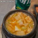 고기 팩토리 이미지