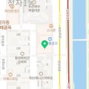 매머드익스프레스 대구신서혁신점 이미지