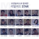 모앤블레스의원 이미지