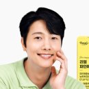 버터웨이브 이미지