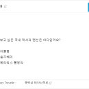 솔즈베리펜션(A) 이미지