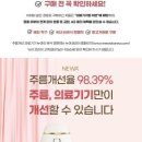 H2120 이미지