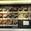 굴마을낙지촌(굴마을굴국밥) 네이버블로그