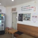 야채호떡야채과자