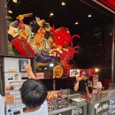 돈보리 | 오사카 주유패스 4편 원더크루즈 돈보리 리버크루즈 탑승 후기 (예약/비교)