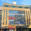 인천체형관리 부모님 효도 선물로 딱인 이더숲 체형회복센터 솔직 후기