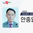 도동길 이미지