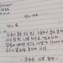소3-57 이미지
